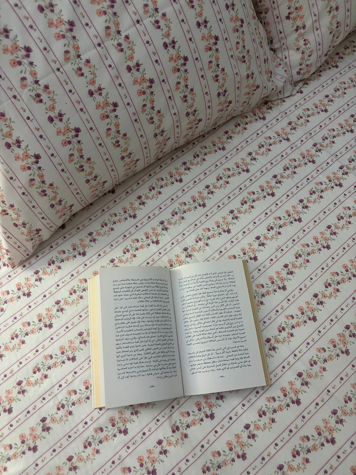 Vintage Bedsheet