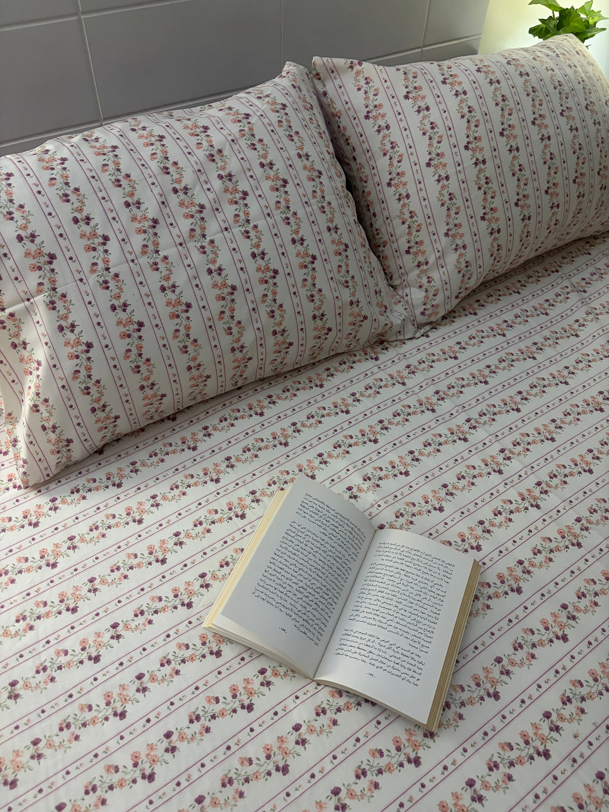 Vintage Bedsheet