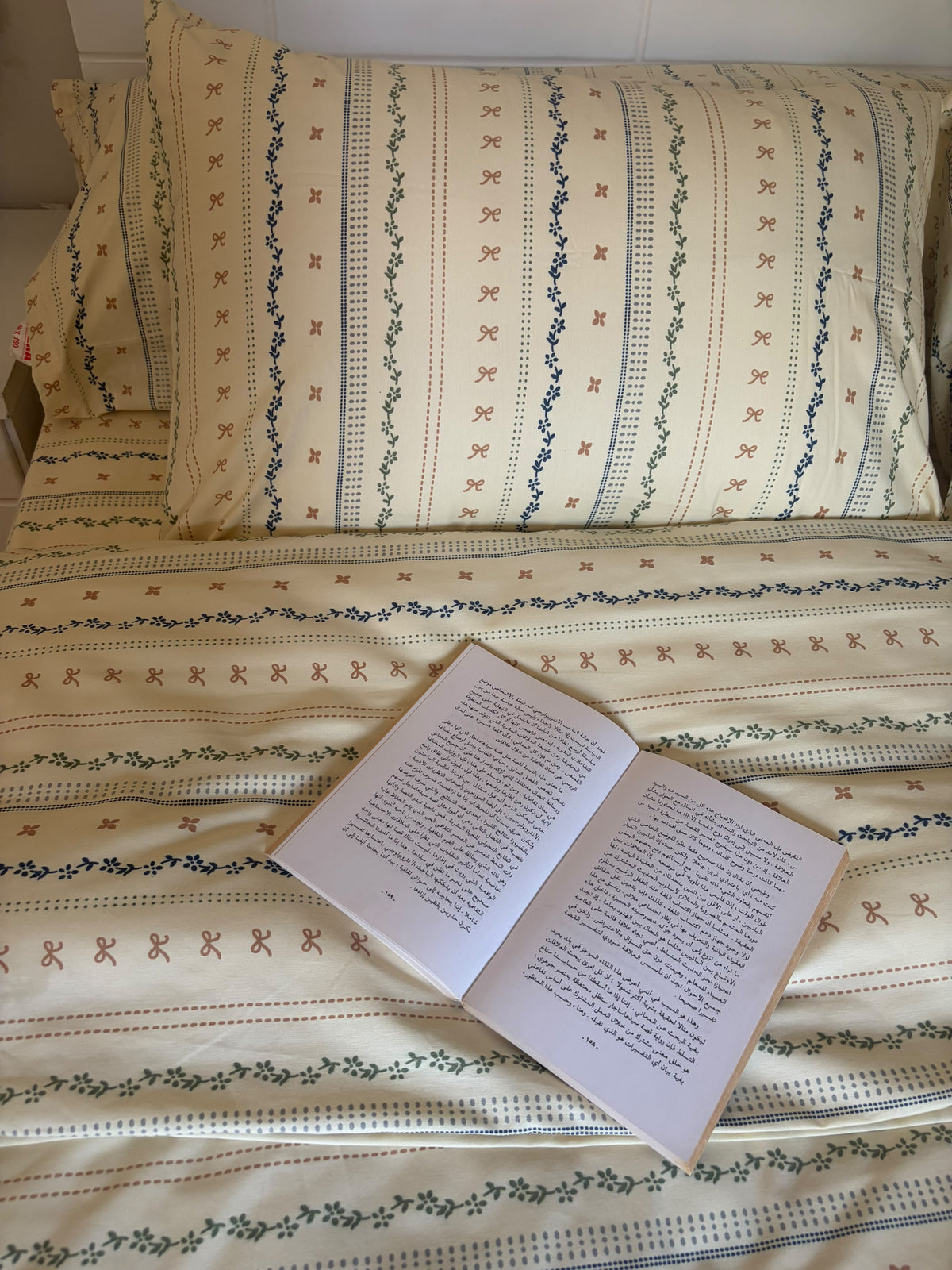Comfy bedsheet😌