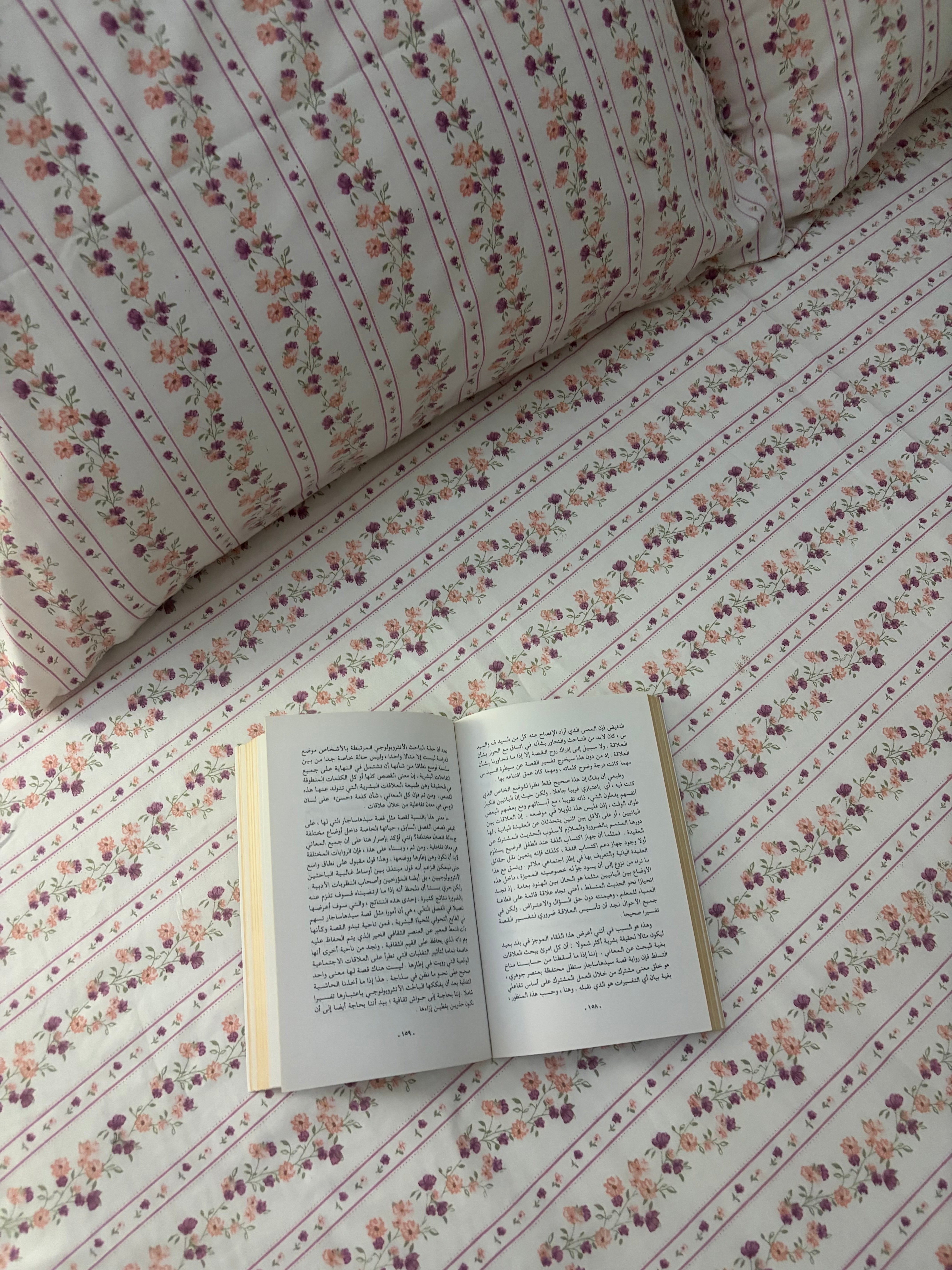 Vintage Bedsheet